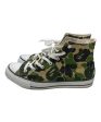 [Pre-owned] A BATHING APE 1st Camo Bapesta Discount