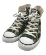 [Pre-owned] A BATHING APE 1st Camo Bapesta Discount